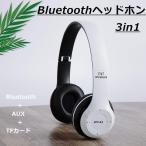  беспроводной наушники bluetooth 5.0 беспроводной беспроводной проводной USB SD карта соответствует шум отмена кольцо Mike встроенный складной "свободные руки" звук утечка предотвращение 