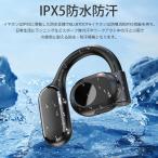 Bluetooth 5.3 слуховай аппарат одна сторона уголок беспроводной слуховай аппарат уголок ... нет Hi-Fi качество звука давление . чувство нет 4 цвет супер-легкий оставаясь дома .. движение хороший Fit чувство iPhone/Android водонепроницаемый PSE