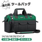  сумка для инструментов работа мелкие вещи место хранения casual долговечность 14 16 18 20 23 дюймовый ящик для инструментов сумка модель место хранения сумка мульти- карман ручная сумка ящик для инструментов большая вместимость работа 