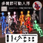  сборка робот модель кукла много .. Poe z