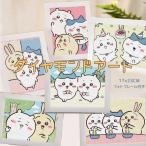 ショッピングビーズ ちいかわ ダイヤモンドアート 初心者 ビーズ 趣味 装飾品 かわいい 漫画 DIY カラービーズ モザイクアート パズルアート 17×23cm