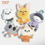TXTグッズ TXT キーリング ぬいぐるみ アイヴ キャラクターグッズ 全員 K-POP 韓国 応援 小物 おもちゃ ふわふわ PPULBATU Yeonjun Soobin