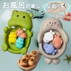  водные развлечения игрушка baby ванна игрушка ребенок младенец интеллектуальное развитие бассейн . качество силикон отходит . животное ka wow so тюлень семья подарок день рождения 