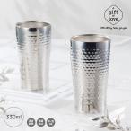  вакуум нержавеющая сталь 2 -слойный структура Kirakira высокий стакан пара 