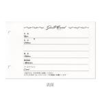 [ Princess ] свадьба гость книжка для карта < приглашение вложение тип >