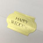 [ HAPPY WEDDING ] свадьба приглашение ... наклейка (1 сиденье 10 листов есть )