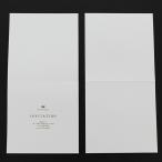 [mam-ru специальный ] приглашение текст бумага ( средний бумага )