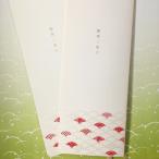  seating plan ручная работа комплект [ бог приятный ] ( средний бумага A4 or A3) свадьба праздник .... память party японский стиль мир .( выполненный под заказ печать возможно )