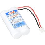 BT03e телефон беспроводная телефонная трубка для сменный батарейка Pioneer TF-CV72 TF-CVH33 соответствует аккумулятор сменный товар др. TF-CVH34 TF-CVH73 TF-CVH74 TF-DH1 TF-DH2 и т.п. соответствует 