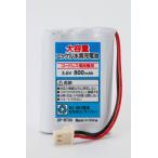 BT09g 電話子機用 互換電池 ELPA TSA-121 TSC-121 TSB-121 THB-121 OHM TEL-B2019H対応 互換品 電池パック 固定電話、FAX用 汎用品