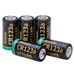 5 шт. комплект NinoLite CR123a lithium батарейка большая вместимость 1600mAh Smart блокировка электрический вход блокировка передняя фара .. контейнер пленочный фотоаппарат и т.п. 
