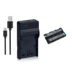 セットDC01 対応USB充電器 と Sony NP-F57