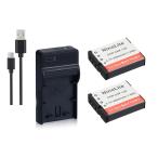 USB充電器 と バッテリー2個セット DC