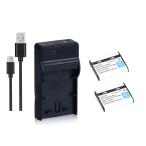 USB充電器 と バッテリー2個セット DC