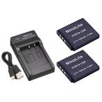 USB充電器 と バッテリー2個セット DC