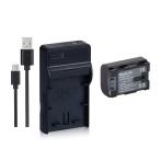 セットDC96 対応USB充電器 と Victor BN-V