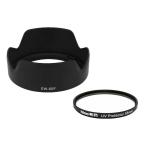 2 позиций комплект EW-60F сменный EF-M18-150mm F3.5-6.3 IS STM соответствует линзы капот .UV фильтр 55mm. комплект фильтр линзы колпак обратный оборудован возможно 