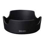 EW-63C сменный линзы капот RF24-50mm F4.5-6.3 IS STM/ EF-S18-55mm F3.5-5.6 IS STM/ EF-S18-55mm F4-5.6 IS STM соответствует 