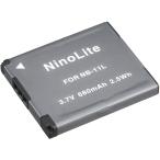 Canon NB-11L 互換バッテリー PowerShot A24