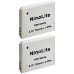 2個セット Canon キャノン NB-6L 互換バッテリー IXY DIGITAL 930 IS IXY DIGITAL 200F IXY DIGITAL 110 IS 等 CB-2LY対応