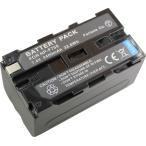 SonyソニーNP-F750互換バッテリーDCR-TRV