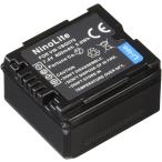 PanasonicパナソニックVW-VBG070バッテリ