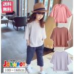 キッズ ベビー服 女の子トップス 子供服 Tシャツ シンプル 無地 七分袖  夏 110cm 120cm 130cm 140cm 150cm  026