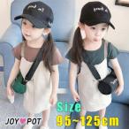 キッズ ベビー服 子供服 上下セット 女の子 セットアップ 半袖 Ｔシャツ サロペット スカート 90cm 100cm 110cm 120cm 130cm 195