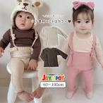  детская одежда long T длинный рукав ребра одноцветный tops футболка мужчина девочка 60 70 80 90 100 ребенок одежда 