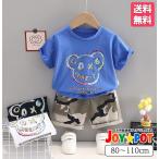  baby clothes setup T-shirt short sleeves .. bear camouflage pattern child clothes top and bottom set man girl summer 80 90 100 110