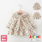 ベビー服 ワンピース ドレス 女の子 70 80 90 100 赤ちゃん 長袖 フリル 花柄 お祝い 結婚式