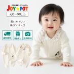  детская одежда детский комбинезон длинный рукав хлопок новорожденный мужчина девочка 60 70 80 90 младенец комбинезон ребенок одежда 