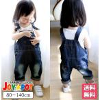 ショッピングオーバーオール キッズ オーバーオール デニム サロペット 80 90 100 110 120 130 140 子供服 男の子 女の子 ベビー服