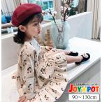 キッズ ベビー服 ワンピース さくらんぼ柄 チェリー 子供服 長袖 春 秋 ゆったり 女の子 かわいい 90cm 100cm 110cm 120cm 130cm 752