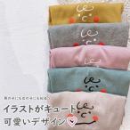 送料無料 キッズ ベビー服 子供服 Tシャツ イラスト 無地 半袖 おしゃれ 男の子 女の子 トップス かわいい 夏 春 秋 80cm 90cm 100cm 110cm 1cm 876 Buyee Buyee Japanese Proxy Service Buy From Japan Bot Online