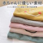 送料無料 キッズ ベビー服 子供服 Tシャツ イラスト 無地 半袖 おしゃれ 男の子 女の子 トップス かわいい 夏 春 秋 80cm 90cm 100cm 110cm 1cm 876 Buyee Buyee Japanese Proxy Service Buy From Japan Bot Online