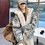 カモフラ 迷彩柄 ファー パーカー ジップアップ 韓国 ストリート系 Y2K グランジ ギャル 冬 ジャケット アウター レディース 8AU-96