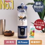 �~�L�T�[ �R�[�h���X�~�L�T�[ �W���[�T�[ �X���[�W�[ Kocokara DUOBLEND 30���ԕԕi�ۏ� �w���ғ��T ���V�s�t �u�����_�[ �R�[�h���X �n�C�p���[ 20���n �X�Ή�