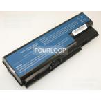 MD-7820u 11.1V 97Wh GATEWAY ノートパソコ�