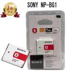 【当店1年保証】SONY ソニー NP-BG1 バ�