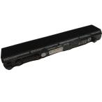 【純正】Pabas256 10.8V 66Wh toshiba ノー