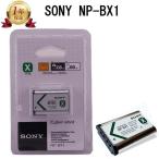 NP-BX1 SONY ソニー 純正リチャージブ�