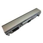 【純正】Dynabook r732/f 10.8V 66Wh toshiba 