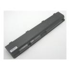 Pabas264 14.4V 63Wh toshiba Note PC ноутбук сменный для замены аккумулятор 