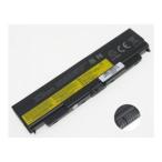 45n1162 10.8V 58Wh lenovo Note PC ноутбук сменный для замены аккумулятор 