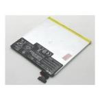 0b200-00920100 3.8V 15Wh asus Note PC ноутбук оригинальный сменный аккумулятор 
