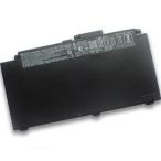 HP H pi-ProBook 650 G4 G5 3 cell для замены оригинальный встроенный аккумулятор 931719-850 2L0X3AA#ABJ CD03XL