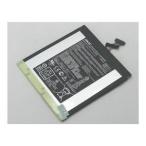 0b200-01030000 3.8V 15.2Wh asus Note PC ноутбук оригинальный сменный аккумулятор 