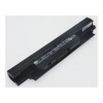 P2430ua 14.4V 37Wh asus Note PC ноутбук оригинальный сменный аккумулятор 