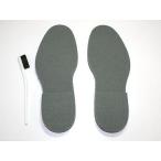 26cm 替フェルト 胴付長靴 先丸用 阪神素地 F-04